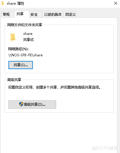 华为手机skypeforbusiness,skypeforbusiness和skype区别