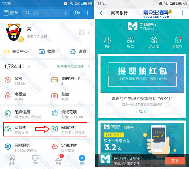 数字钱包app怎么提现到银行卡,数字钱包app怎么提现到银行卡里