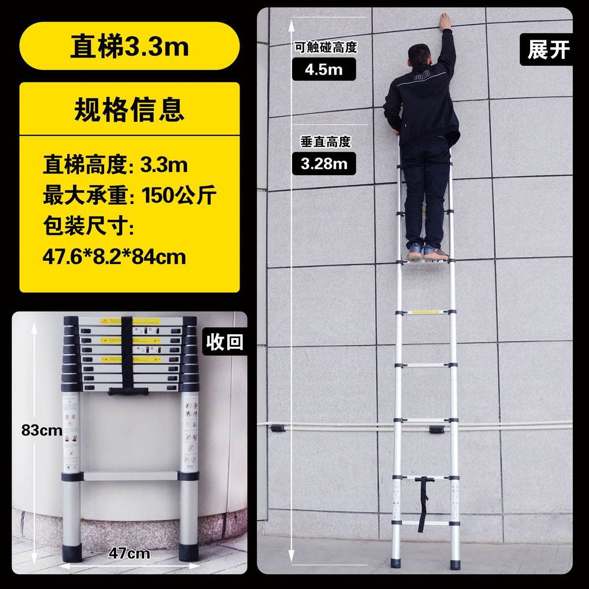 家用梯子论坛,质量好的家用梯子