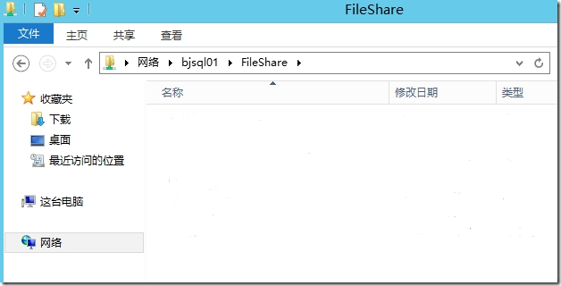 skypeforbusiness手机登陆不上,skype for business 手机登陆不上
