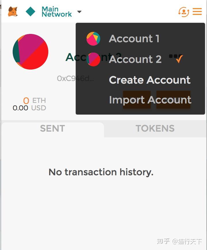 eth钱包app官网,eth钱包怎么注册和提现
