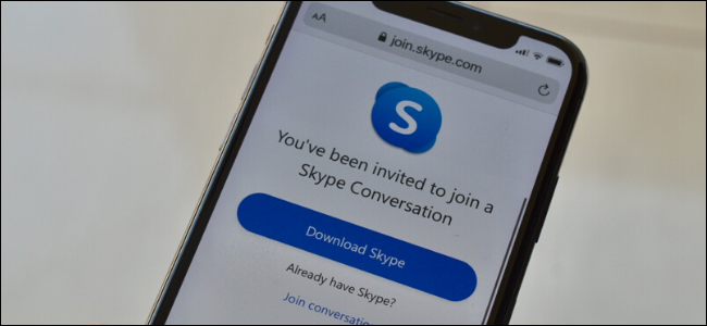 skype怎么添加联系人,skype for business添加联系人