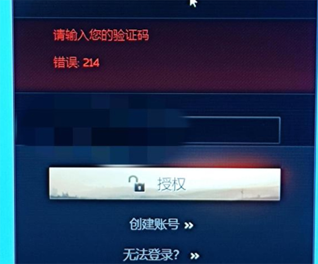 验证码不见了怎么办,验证码不见了怎么办微信