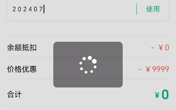 电脑梯子免费,电脑梯子免费加速器永久免费版