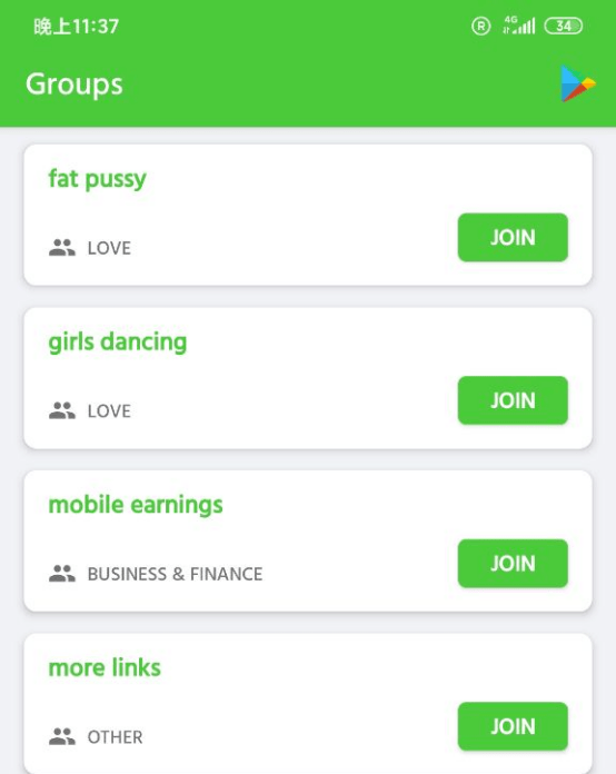 whatsapp英文怎么说,whatsapp用英语怎么说