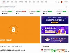 tokeneco交易所排名,toptoken属于什么诈骗