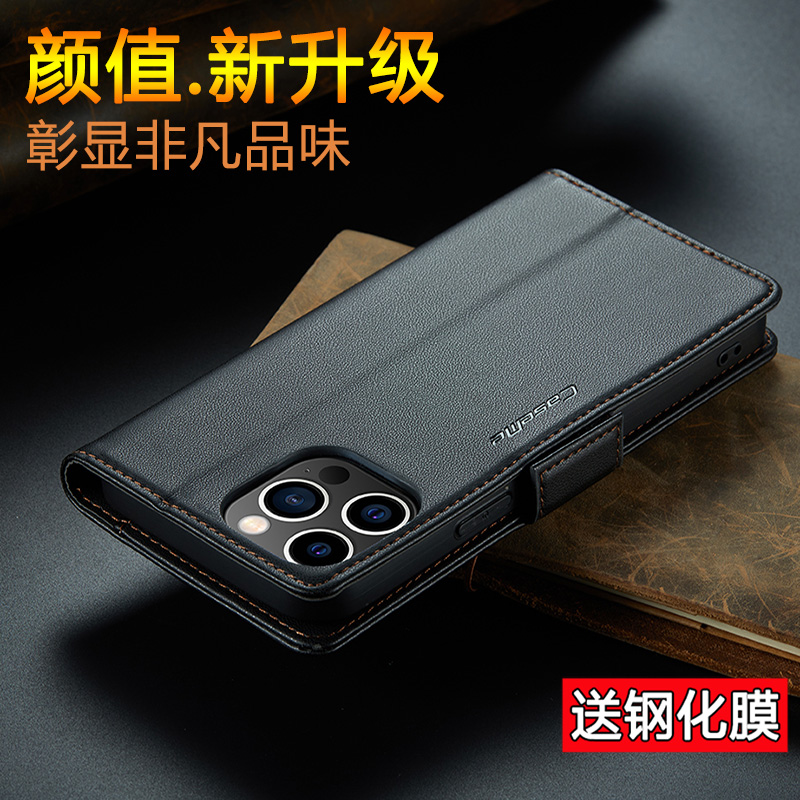 plus钱包是什么意思,plus钱包2021最新官方公告