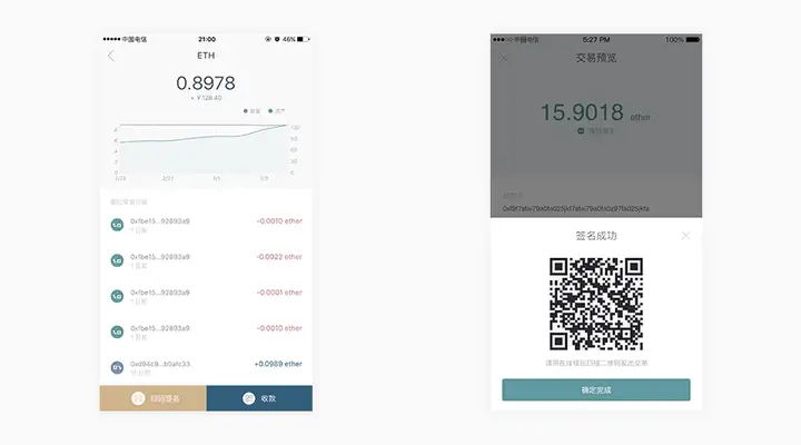 imtoken钱包怎么收币,imtoken被多签怎么解除