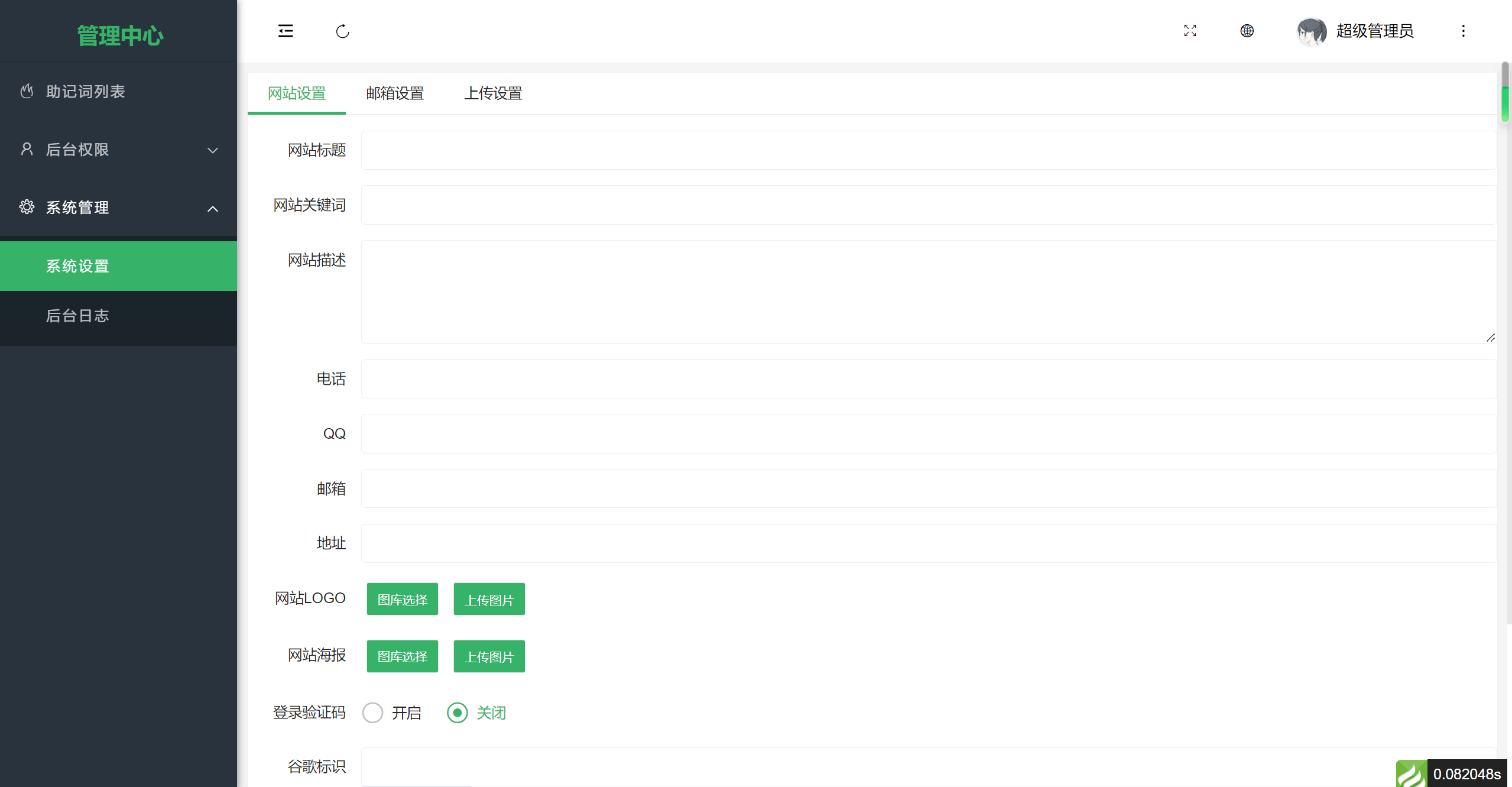 imtoken钱包最新,imtoken钱包免费版