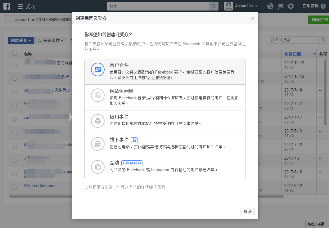 whatsapp如何批量发信息,whatsapp怎么群发给陌生人
