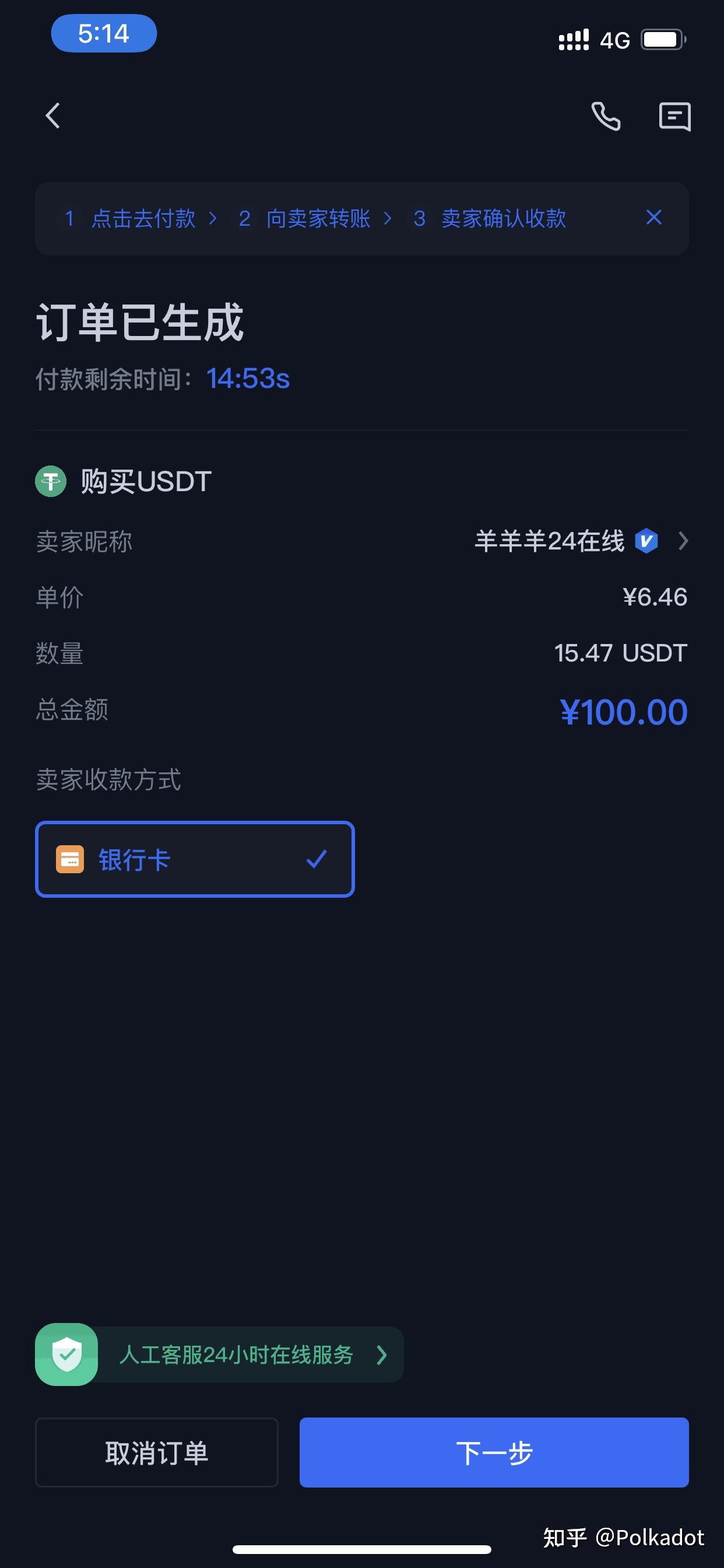 怎么开通虚拟币钱包,怎么开通虚拟币钱包账户