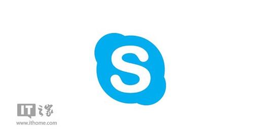 skype下载安卓版本官方,skype下载安卓版本8150339