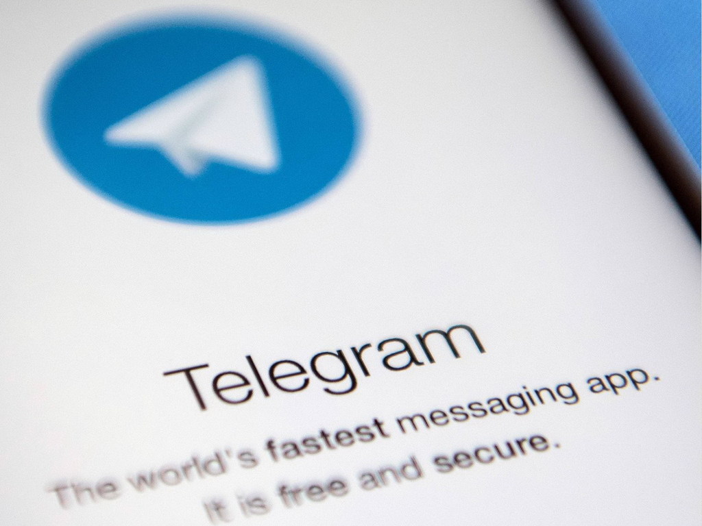 关于telegrmeapp的信息