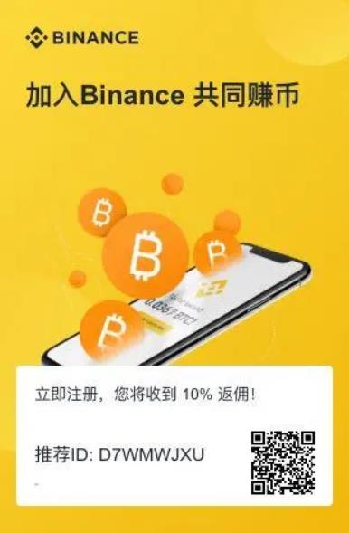 比特派官方下载网站安卓,比特派钱包app官方版下载