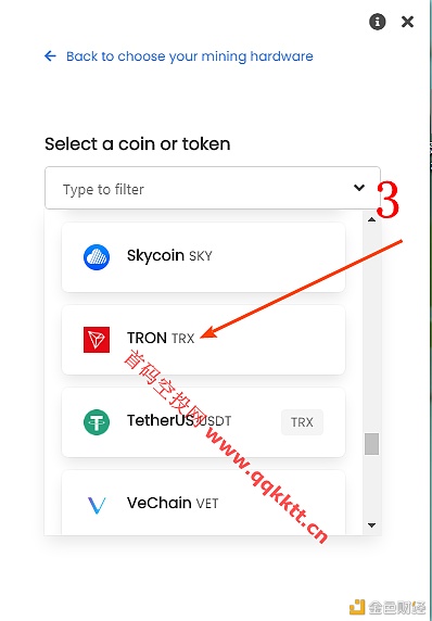 trx钱包下载,trx交易平台下载