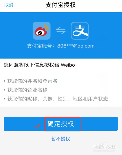 im钱包注册流程,imtoken钱包注册流程