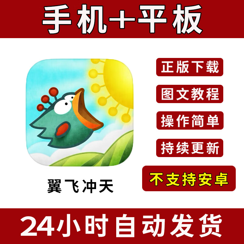 下载升级到最新版本,下载升级到最新版本怎么弄