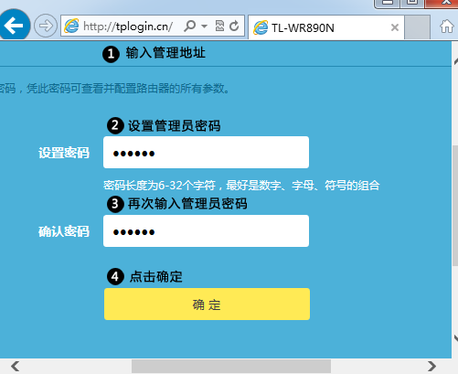 telegreat代理连接ip地址的简单介绍