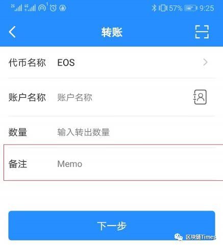 imtoken收到很多币,imtoken的币突然被转出