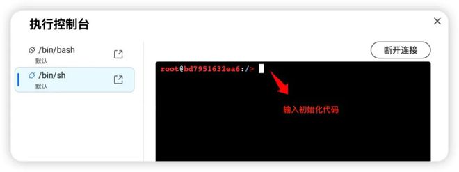 苹果手机icloud登陆入口,苹果手机icloud登陆入口相册