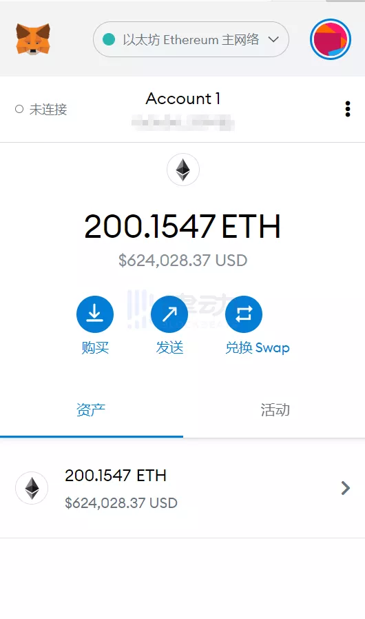 token钱包数字货币被下载,tokenpocket里的数字货币怎么提现