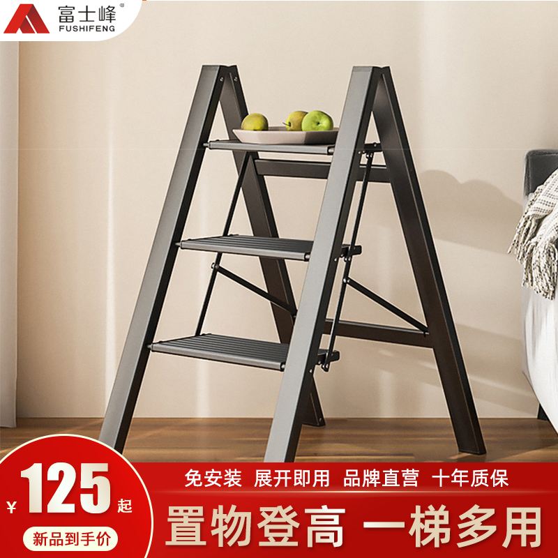 淘宝梯子是什么意思,淘宝上的梯子怎么那么便宜