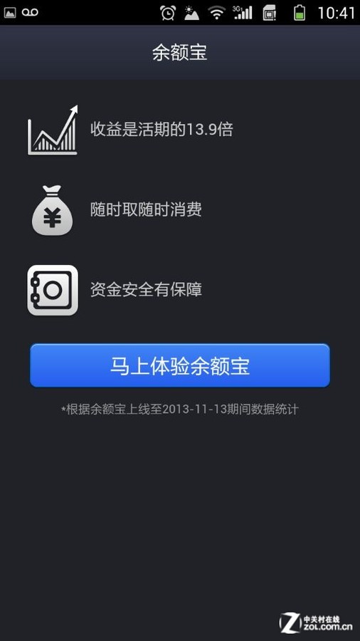 tp钱包最新版app,tp钱包最新app下载