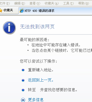 whatsapp注册不了,whatsapp没办法注册