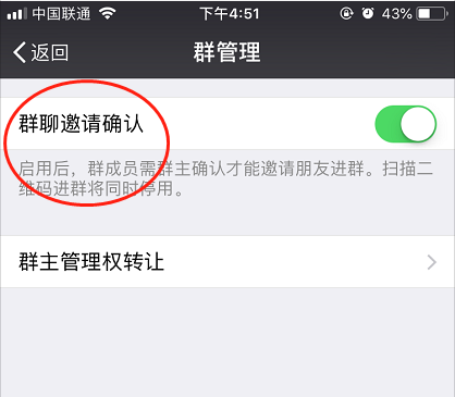 关于telegeram进不去群组的信息
