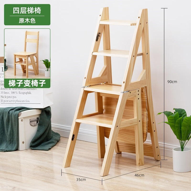 梯子软件哪个好用贴吧推荐,梯子软件推荐app 哪里有