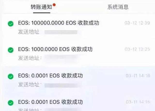 钱包转到交易所手续费,钱包转到交易所手续费多少