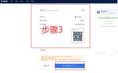 dydx币未来价格潜力,柴犬币1000元赚了8000万