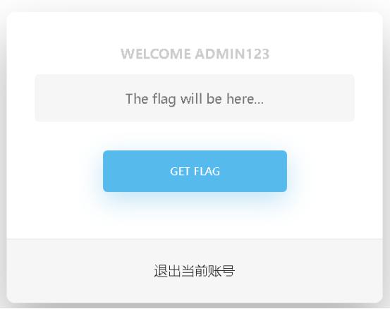 关于token明文私钥在哪的信息