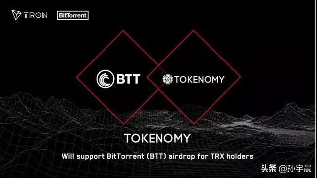 token钱包trx怎么转账,token pocket钱包怎么转出