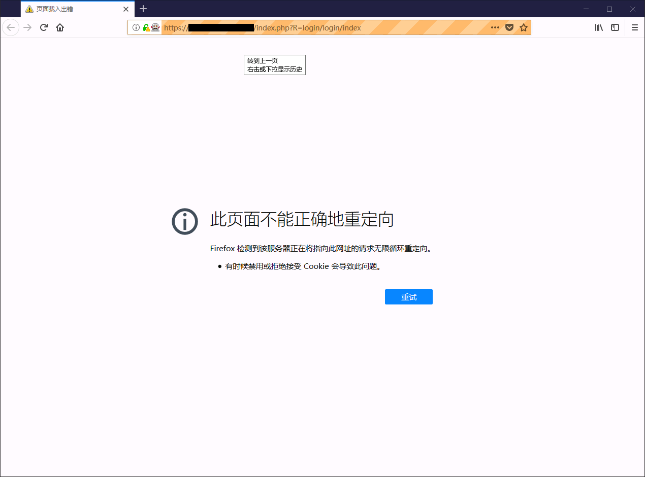 以太坊网站打不开,以太坊中文官网浏览器