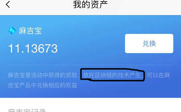 区块链钱包取消授权,区块链钱包取消授权怎么操作