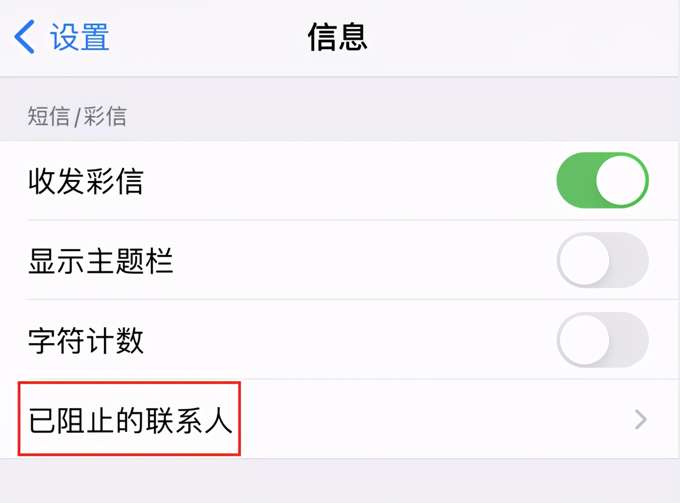 whatsapp收不到验证码怎么办,whatsapp收不到验证码怎么办苹果手机