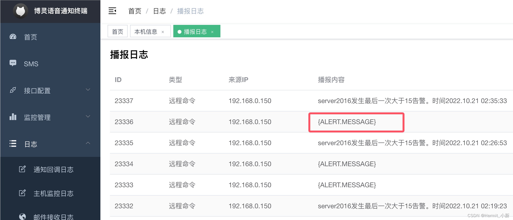 token串下载,tokenapk