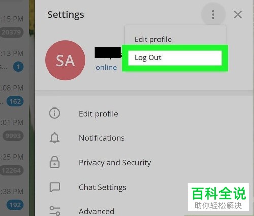 关于telegeram会员怎么自己定制的信息