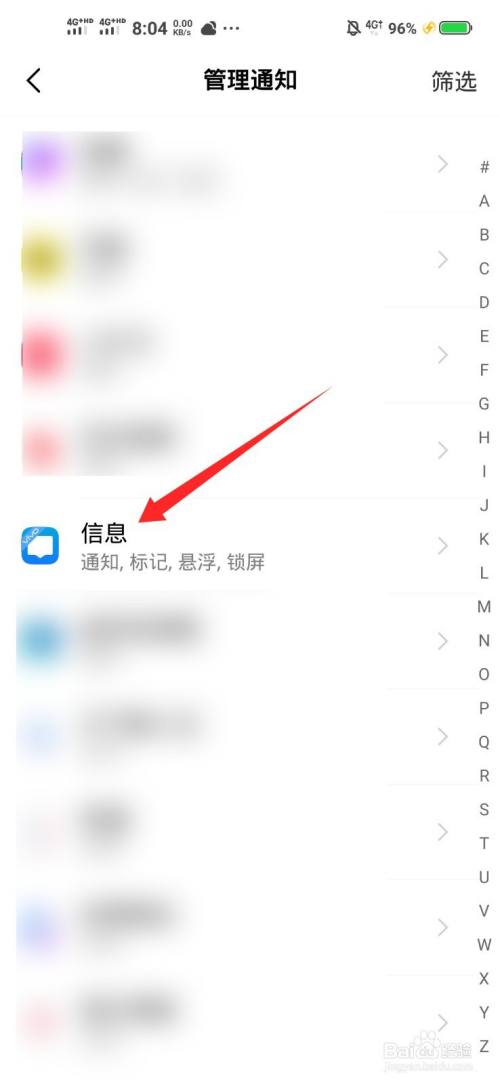 为什么我的收不到验证码,为什么我收不到验证码英文