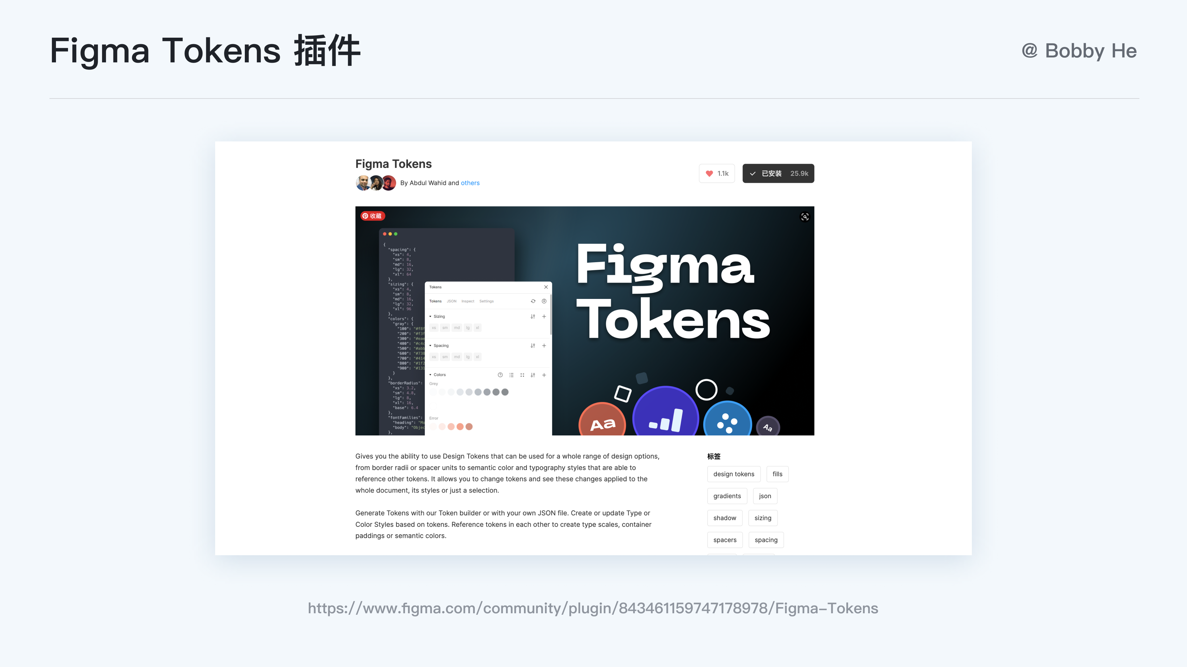 在线token下载,tokenim下载
