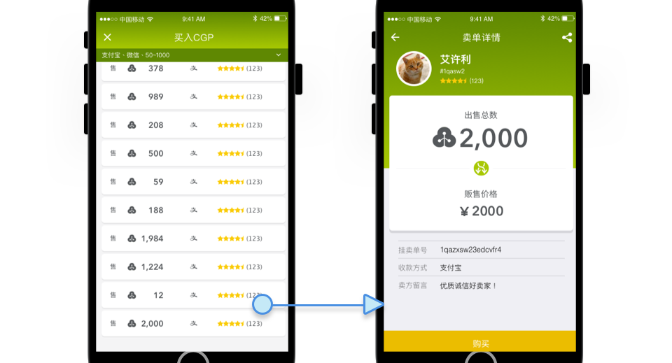 cgpay钱包下载官网,cgpay钱包下载官网app