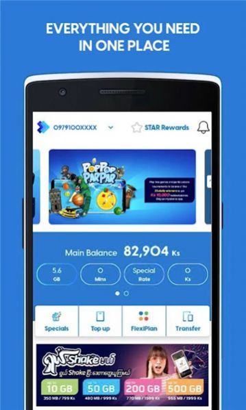 gopay钱包app下载,gopay钱包app下载官网2020