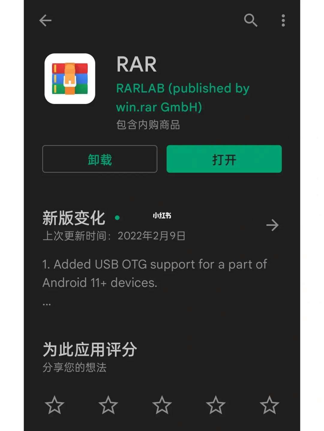 谷歌商店app下载安装官网,谷歌商店app下载安装官网安卓版