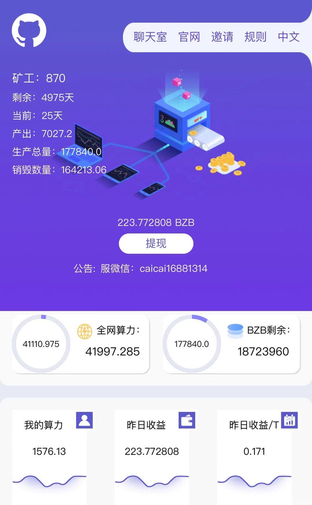 mytoken官网,imtoken冷钱包官网