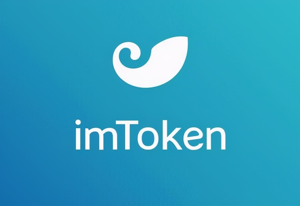 token.im钱包下载,im token20钱包下载