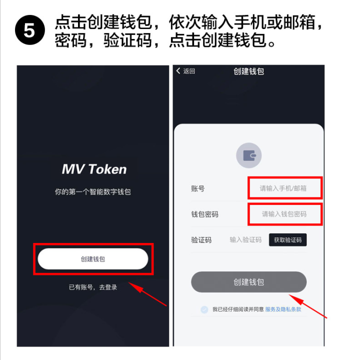 token重置钱包密码,imtoken重置钱包密码