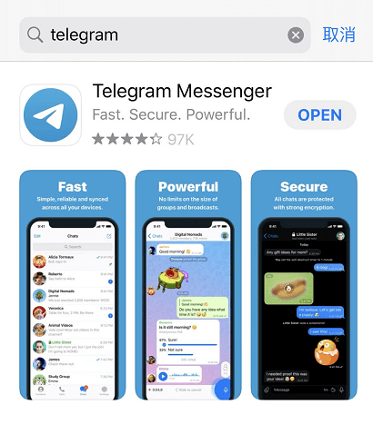 telegeram注册总是转圈圈,telegeram短信验证解决办法