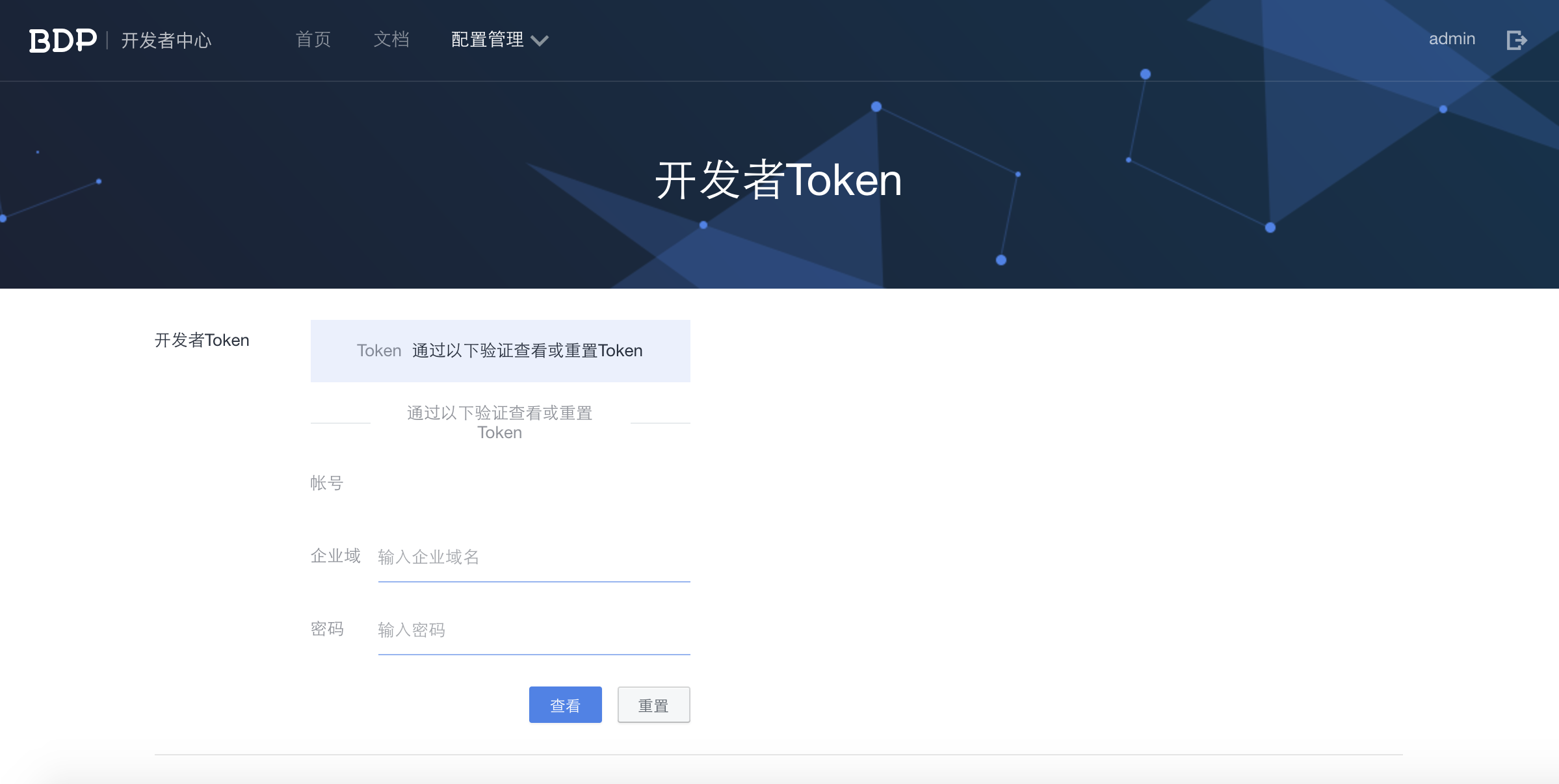 token钱包交易密码忘了怎么办,tokenpocket钱包忘记验证密码