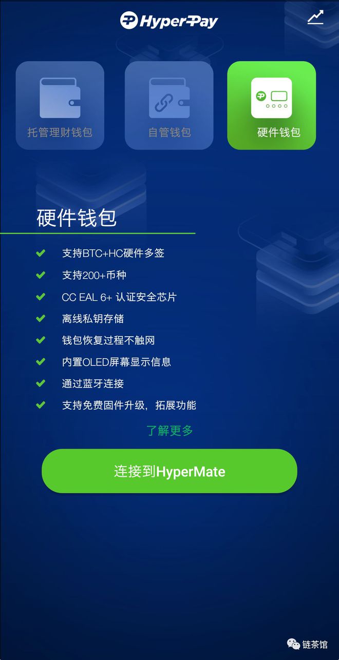 im钱包被下载怎么办?,imtokenim钱包下载地址
